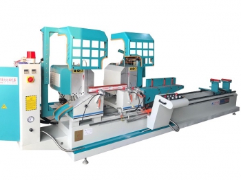 MÁY CẮT NHÔM 2 ĐẦU 08S BÁNH ĐÀ - BỀN BỈ NHẤT 2024 - HHC08S